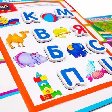 Развивающая настольная игра Vladi Toys для малышей Азбука (магнитная с доской) VT5412-01