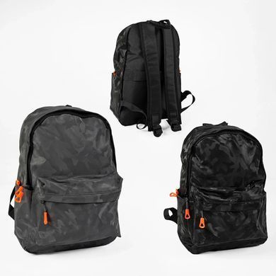 Рюкзак&nbsp;міський (2 кольори, розмір: 31х14х41 см, USB-кабель, 1 відділення, кишені, роздільник)&nbsp;C 72794