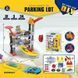 Парковка трек для машинок "Parking Lot" (34 елементи, 3 поверхи, 3 машинки) 939-303
