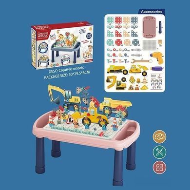 Игровой столик с мозаикой (339 деталей, электрическая отвертка, инструменты, картонные элементы) 636-10 C