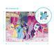 Пазли "Друзі поні" My Little Pony Dodo (60 елементів) 200687