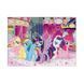 Пазли "Друзі поні" My Little Pony Dodo (60 елементів) 200687