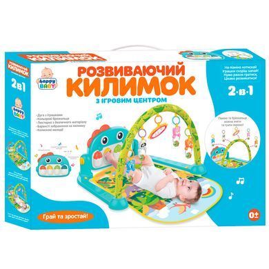 Килимок розвиваючий музичний Limo Toy (71-47см, піаніно, музика, дуга, підвіски 4 шт, у коробці) HB 0027
