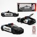 Машинка Police "Авто Эксперт" (электромобиль, зарядная станция, масштаб 1:24, звук, свет, инерция, открывающаяся дверь)&nbsp;RS-17401