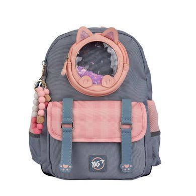 Рюкзак школьный YES Glamour Kitty S-104 (ортопедическая спинка, световозвращающие элементы) 559833