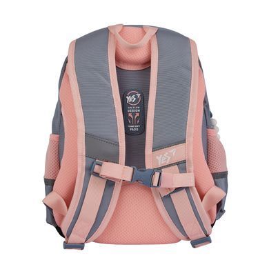 Рюкзак школьный YES Glamour Kitty S-104 (ортопедическая спинка, световозвращающие элементы) 559833