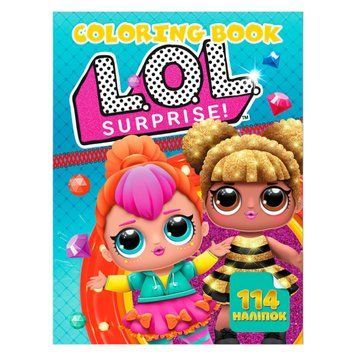 Раскраска с заданиями LOL Jumbi (укр. язык, 114 наклеек, А4) 6922203546823