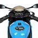 Дитячий електромотоцикл BMW (2 мотори по 45W, MP3, USB) JT528 Біло-синій