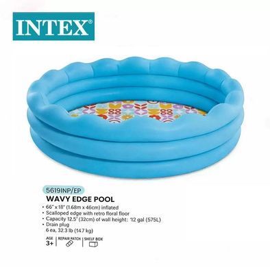 Басейн надувний дитячий Хвилі Intex (розмір 168x46см, обсяг 632л, від 3 років) 56191 NP
